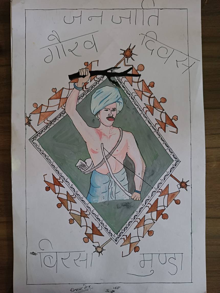 Student artwork poster made for Janjatiya Gaurav Divas